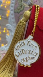 Metallic decorative charm with wishes 2026 pomegranate with enamel - Image 3