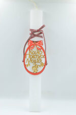 White Easter candle with wooden decoration “Happy Easter Mom” - Image 2