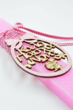 Pink Easter candle with wooden decoration "Happy Easter Godmother"