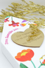 Wooden decorative piece with plexiglass heart and flowers for the teacher - Image 4