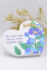 Wooden decorative piece heart with plexiglass and flowers for the teacher