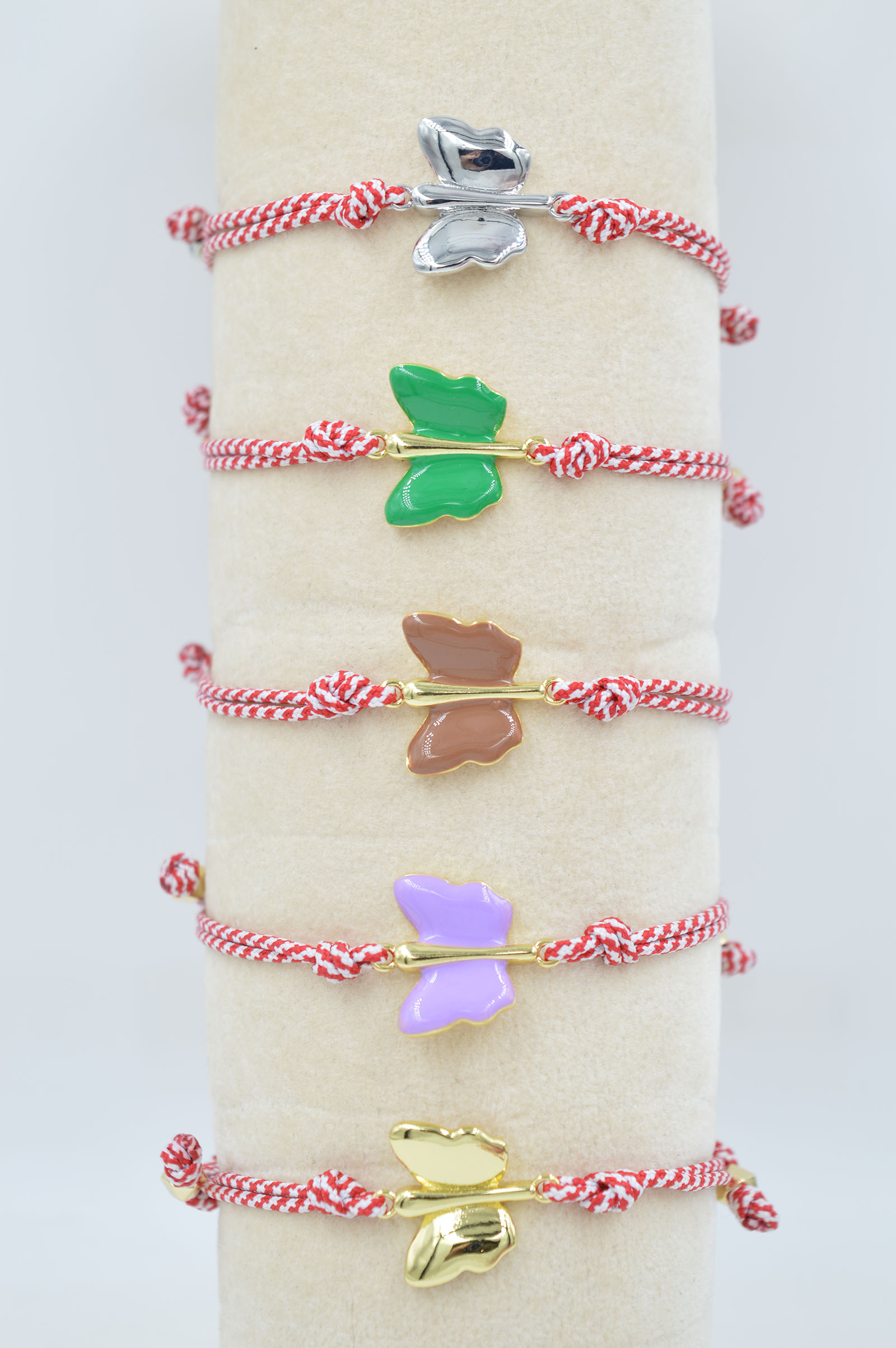 Μαρτάκι πεταλουδίτσα