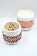 LASKARO Handmade decorative woven jar with scented soy candle - Image 5