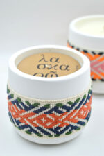 LASKARO Handmade decorative woven jar with scented soy candle - Image 2